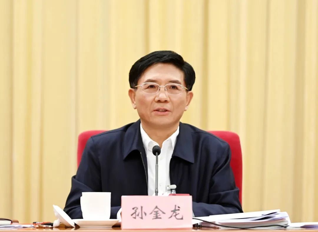 微信图片_20240128072728.jpg