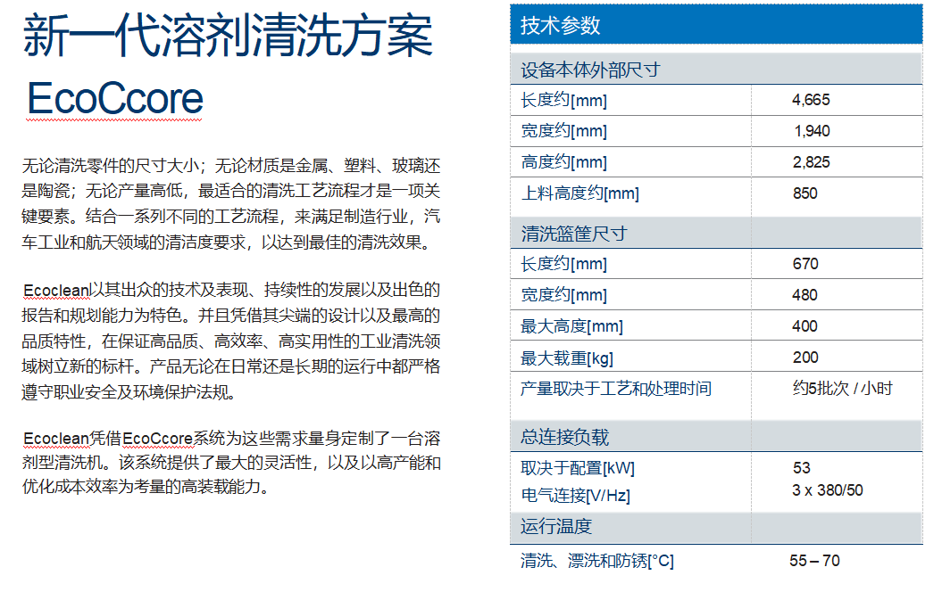 截图20251028092115.png