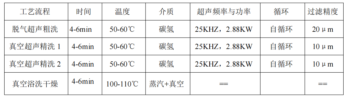 QQ20260224-175716.png